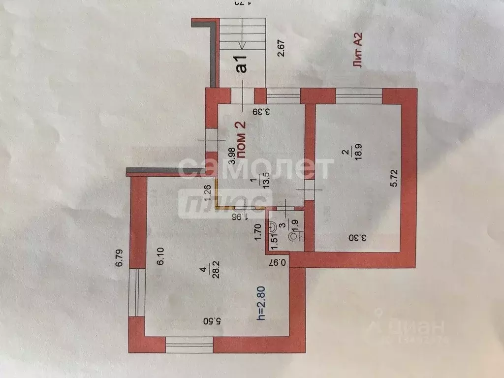 Дом в Марий Эл, Йошкар-Ола ул. Некрасова, 51 (121 м) - Фото 2