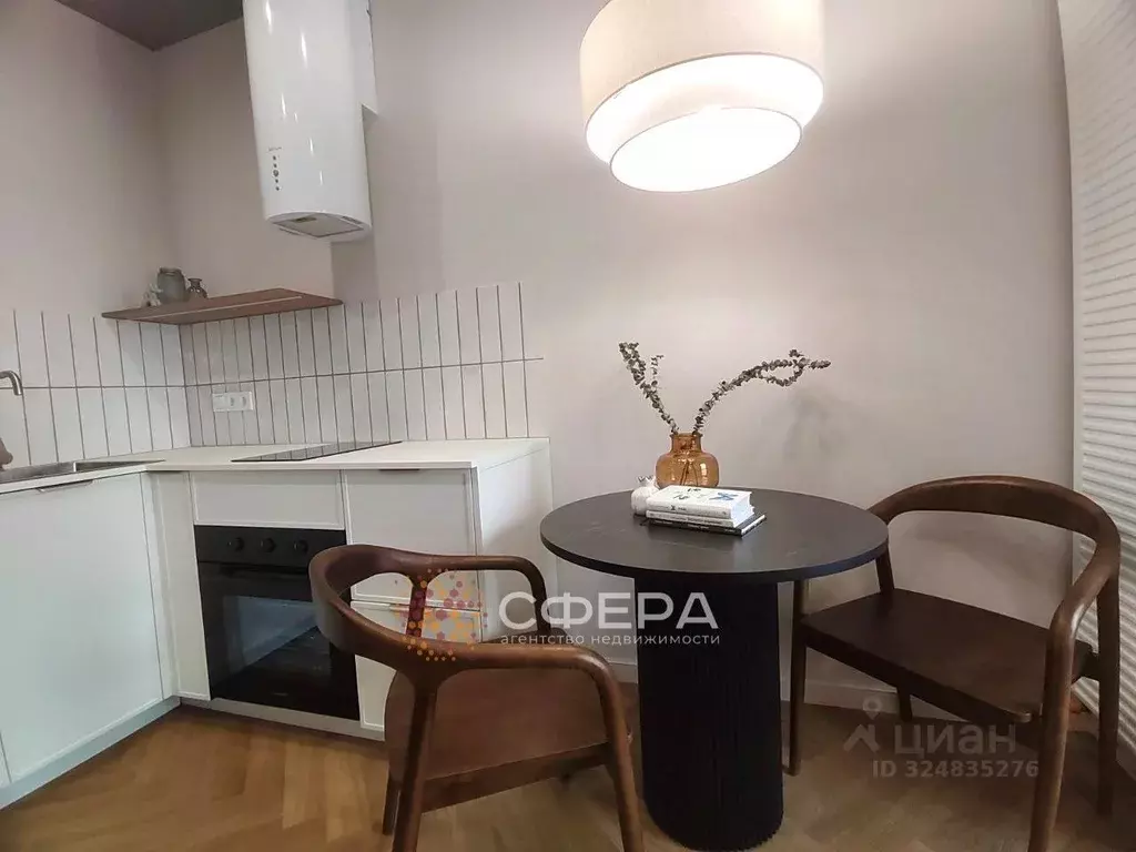 1-к кв. Новосибирская область, Новосибирск Железнодорожная ул., 18 ... - Фото 1