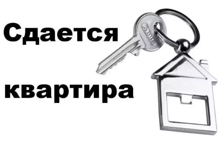 1-к кв. Марий Эл, Йошкар-Ола ул. Строителей, 9А (31.7 м) - Фото 0