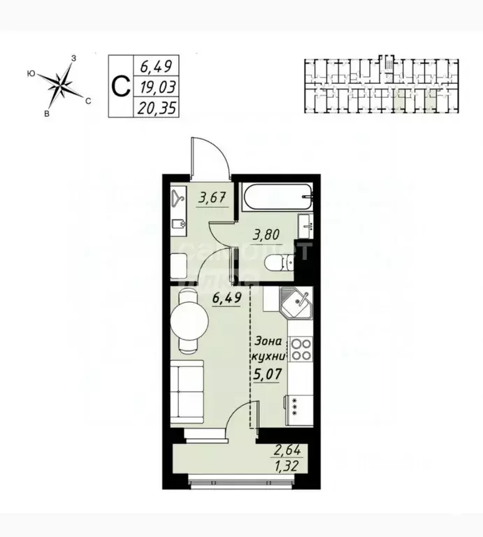 1-к кв. Тамбовская область, Тамбов ул. Агапкина, 5А (20.0 м) - Фото 0