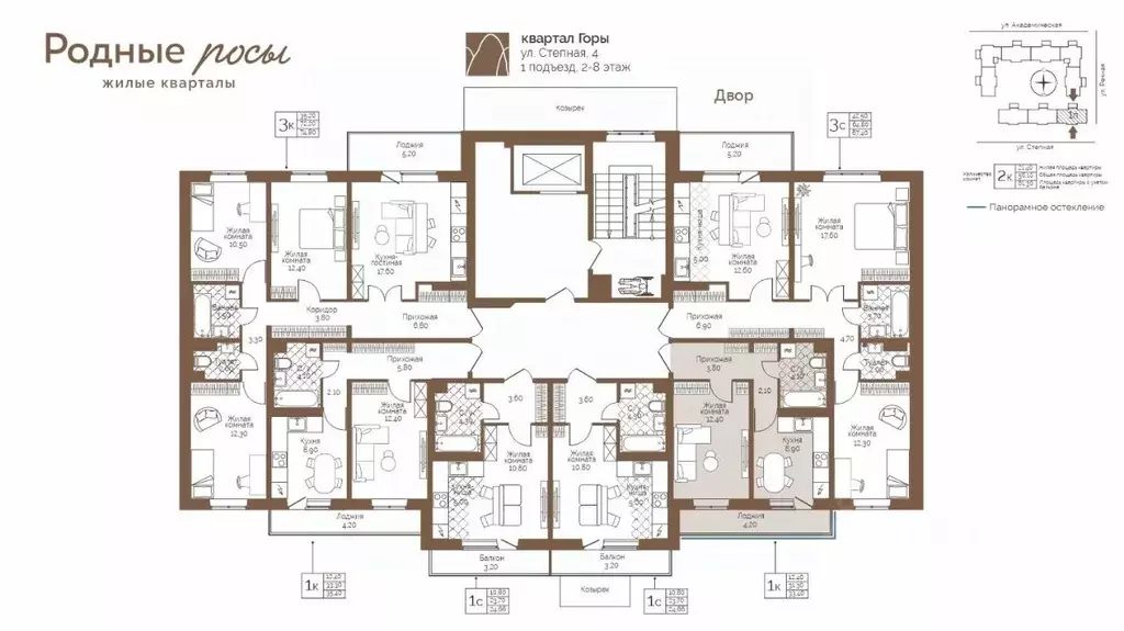 1-к кв. Пермский край, Пермский муниципальный округ, с. Фролы ул. ... - Фото 1