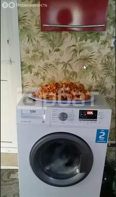 Дом в Южа, Социалистическая улица, 51 (40 м) - Фото 2