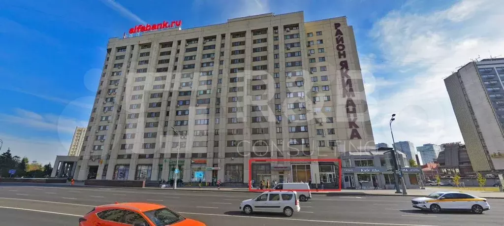 Продам помещение свободного назначения, 19.6 м - Фото 1