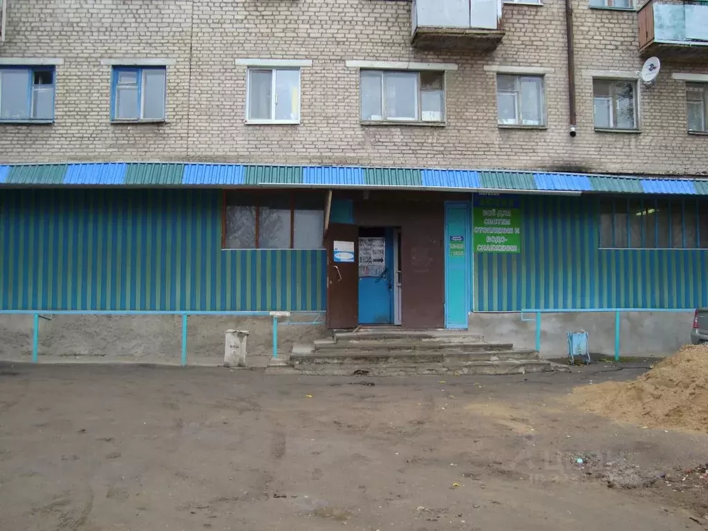 Помещение свободного назначения в Смоленская область, Вязьма ... - Фото 1