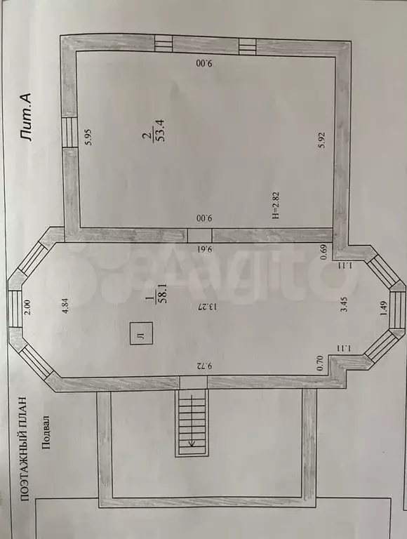 Дом 379,8 м на участке 14,9 сот. - Фото 1