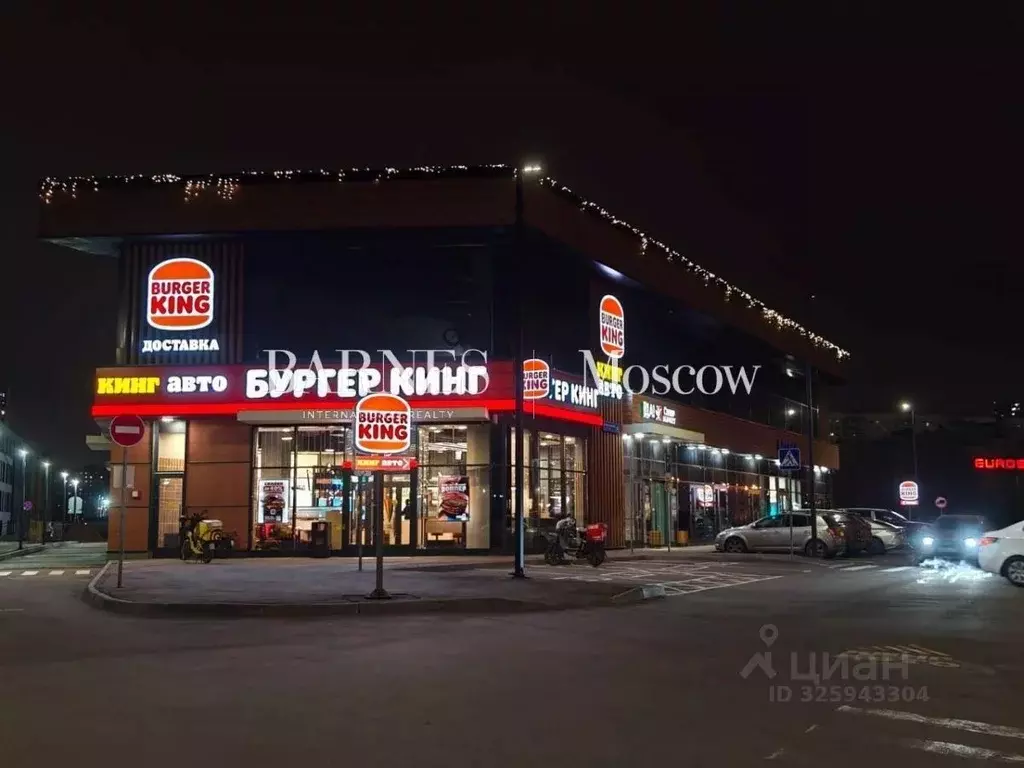 Помещение свободного назначения в Москва ул. Юлиана Семенова, 6 (88 м) - Фото 1