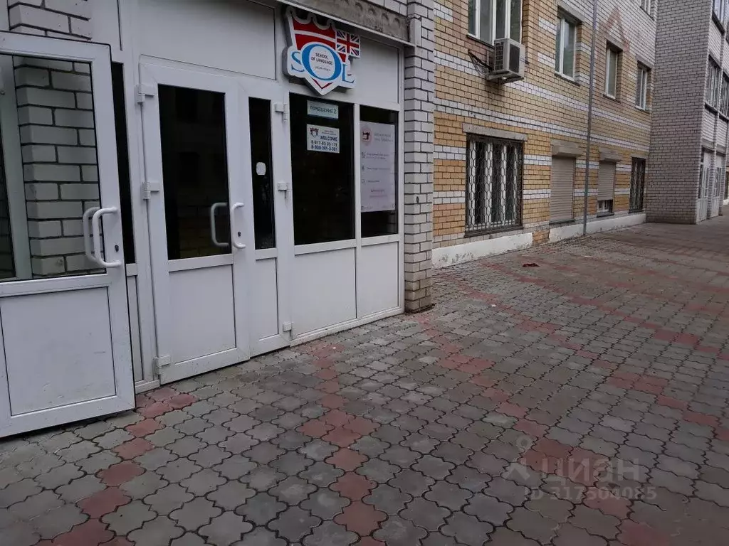 Офис в Чувашия, Чебоксары просп. Ленина, 25к1 (33 м) - Фото 0