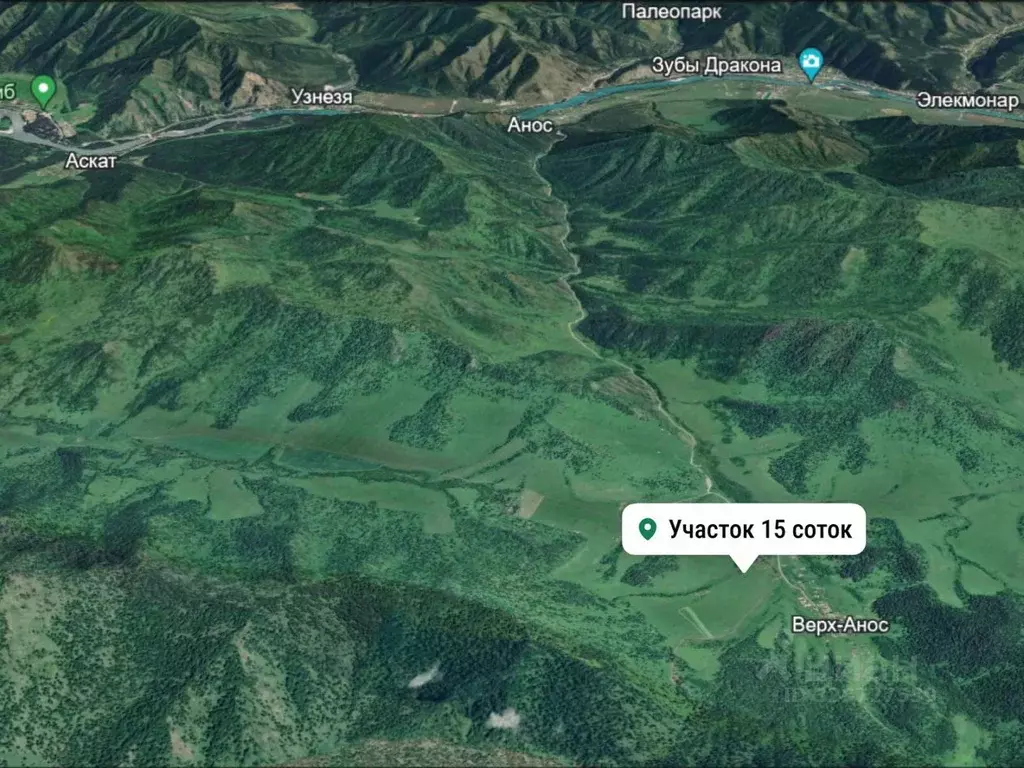 Участок в Алтай, Чемальский район, пос. Верх-Анос ул. Центральная ... - Фото 2