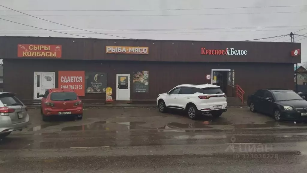 Помещение свободного назначения в Иркутская область, Иркутский ... - Фото 0