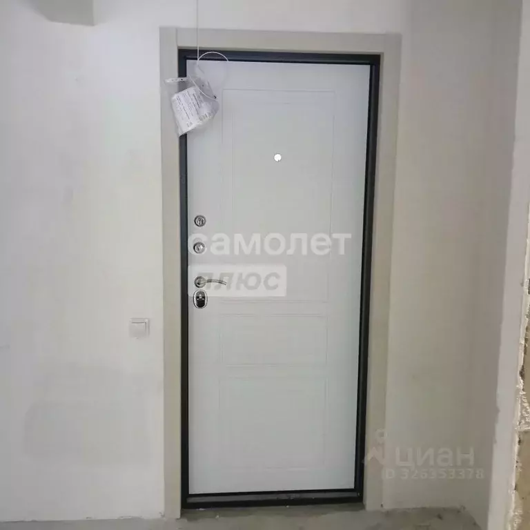 2-к кв. Новосибирская область, Новосибирск ул. Сибиряков-Гвардейцев, ... - Фото 1