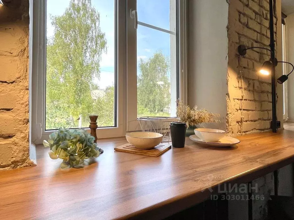 1-к кв. Новгородская область, Старая Русса ул. Гостинодворская, 12 ... - Фото 1