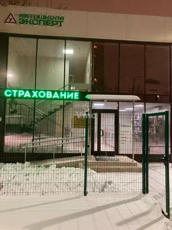 Помещение свободного назначения в Московская область, Химки ул. ... - Фото 1