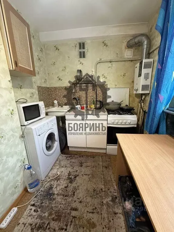 1-к кв. Свердловская область, Екатеринбург ул. Тагильская, 23 (36.0 м) - Фото 1