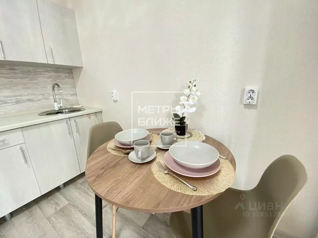 1-к кв. Пермский край, Пермь ул. Серебристая, 18 (35.7 м) - Фото 1