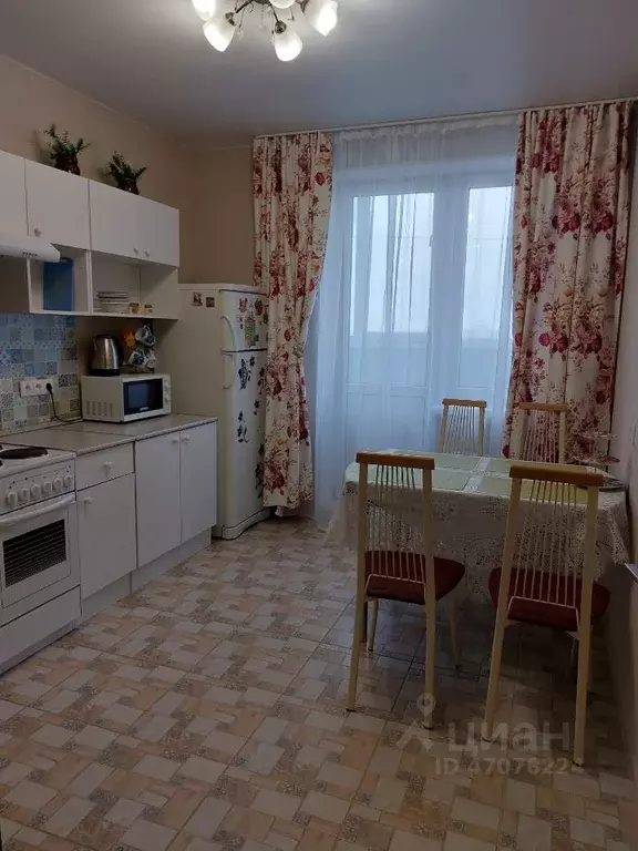 1-к кв. Краснодарский край, Краснодар ул. Гидростроителей, 59/2 (46.0 ... - Фото 1