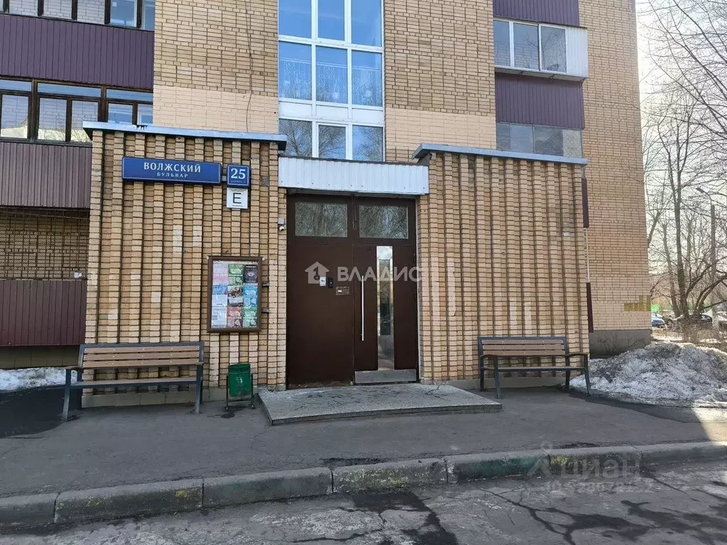 2-к кв. Москва Волжский бул., 25К3 (52.2 м) - Фото 1