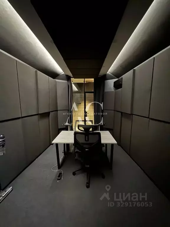 Офис в Свердловская область, Екатеринбург ул. Антона Валека, 15 (26 м) - Фото 2