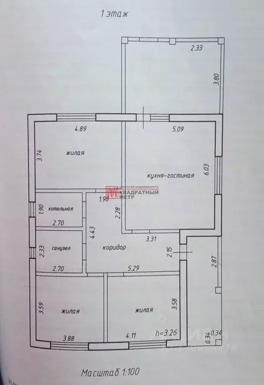 Дом в Белгородская область, Старый Оскол ул. Нефритовая (150 м) - Фото 1
