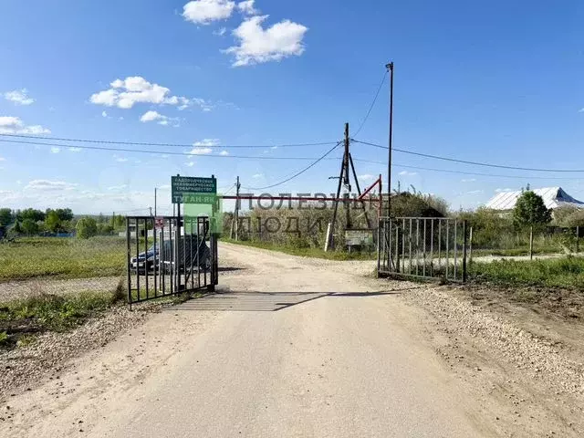 Участок 10 сот. (СНТ, ДНП) - Фото 0