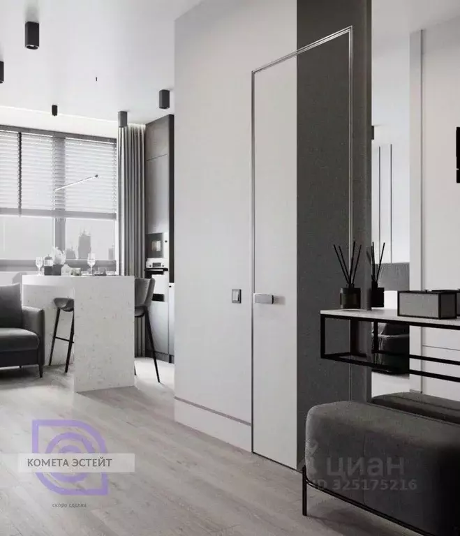 1-к кв. Москва просп. Лихачева, 12к2 (35.0 м) - Фото 2