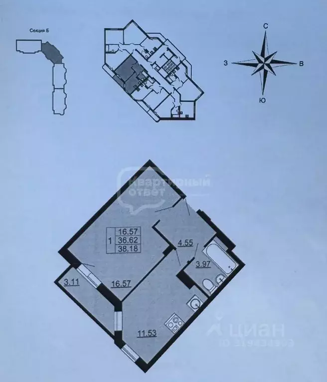 1-к кв. Владимирская область, Владимир ул. Родионовка, 4А (37.6 м) - Фото 0