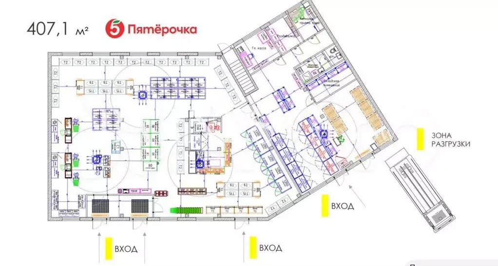 Продажа готового арендного бизнеса в ЖК Подольские кварталы - Фото 0