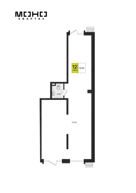 Офис (76.89 м) - Фото 2