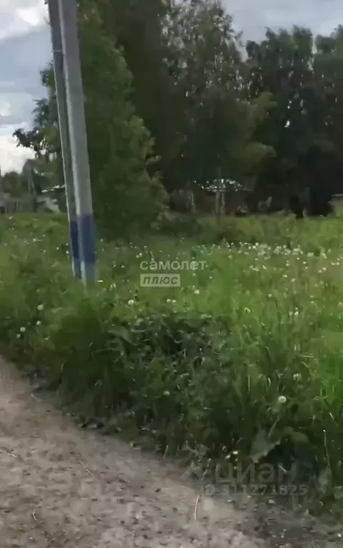 Участок в Московская область, Раменский городской округ, с. Давыдово  ... - Фото 0