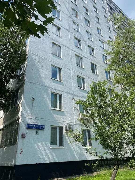 3-к кв. Москва Енисейская ул., 33 (63.1 м) - Фото 0