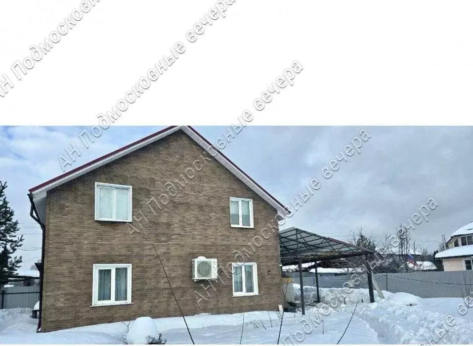 Дом в Богородский городской округ, СНТ Эдем, 6 (120 м) - Фото 2