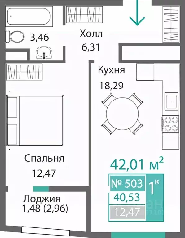 1-к кв. Крым, Симферополь Барбарис жилой комплекс (42.01 м) - Фото 0