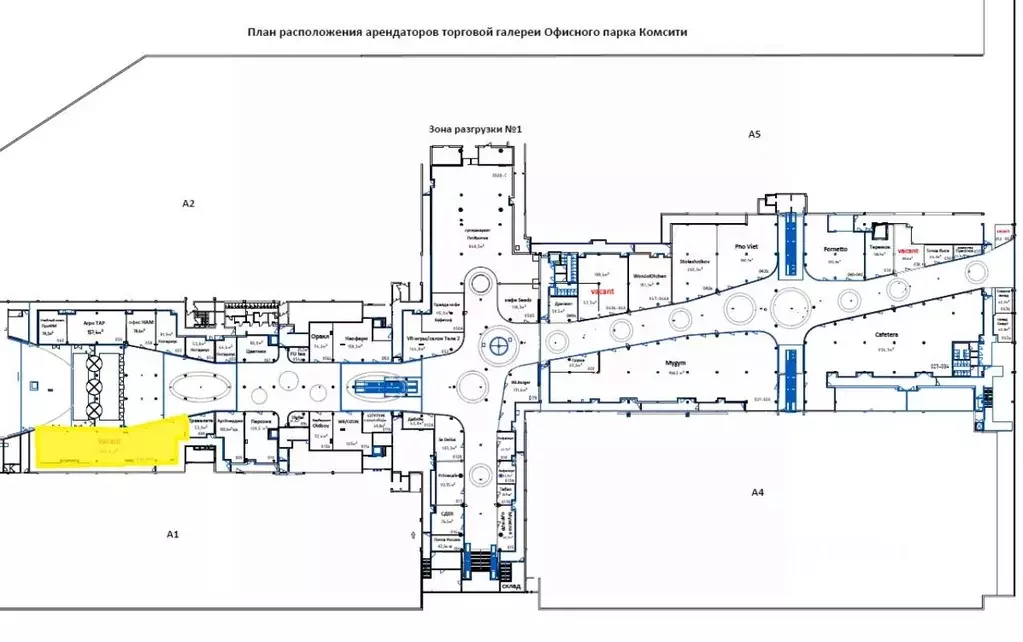 Торговая площадь в Москва Киевское шоссе, 22-й км, 6с1 (404 м) - Фото 1