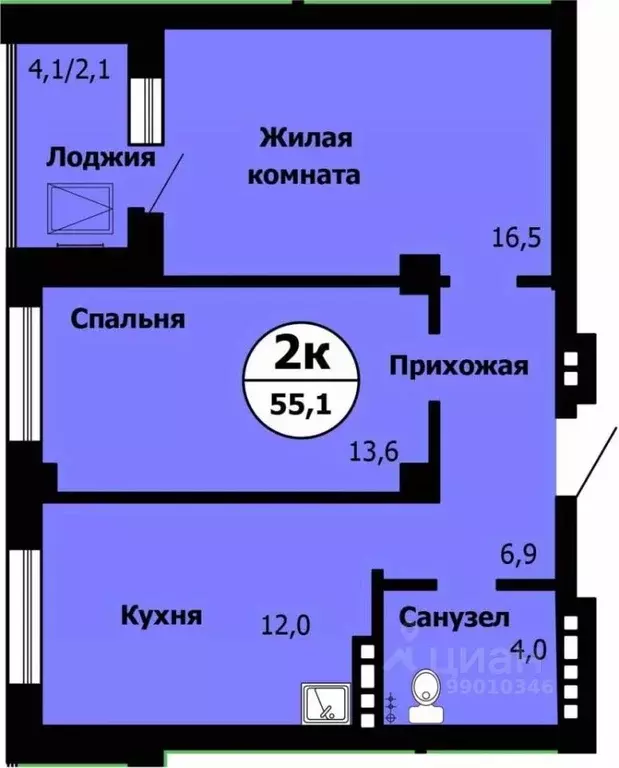 2-к кв. Красноярский край, Красноярск Лесопарковая ул., 43к1 (56.0 м) - Фото 0
