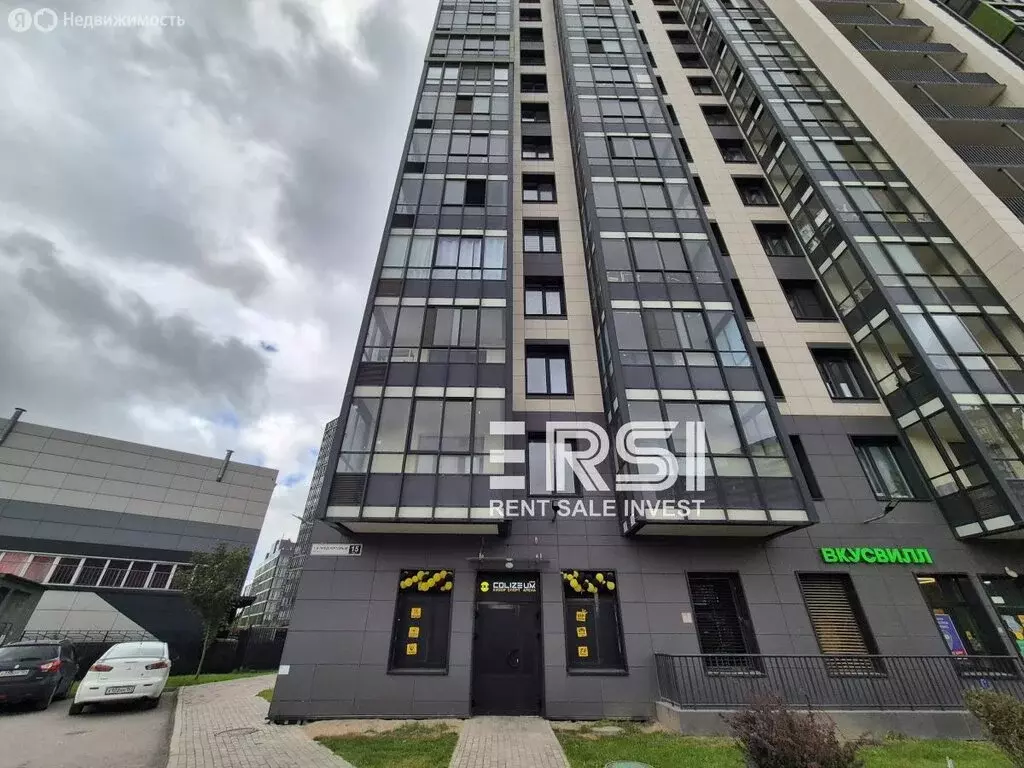 Помещение свободного назначения (149 м) - Фото 1