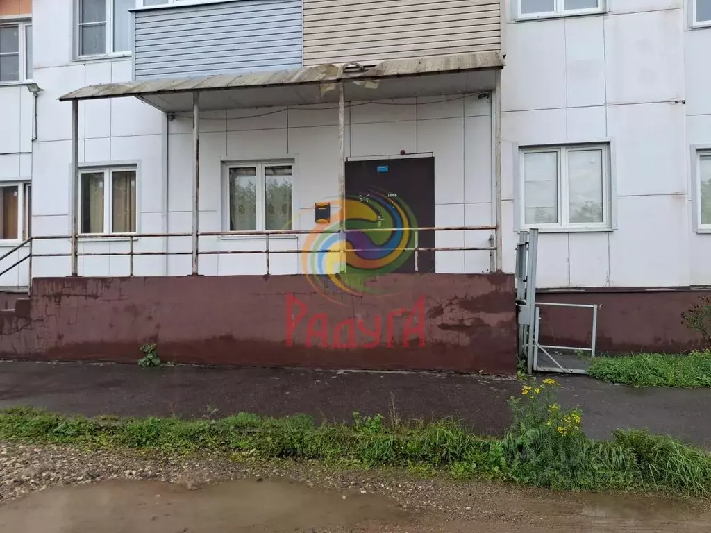 Помещение свободного назначения в Ивановская область, Кохма ул. ... - Фото 1