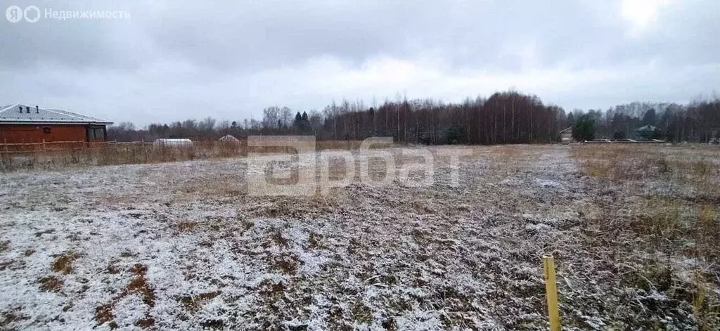 Участок в Кострома, Фабричный район, Сусанинская площадь (7 м) - Фото 1