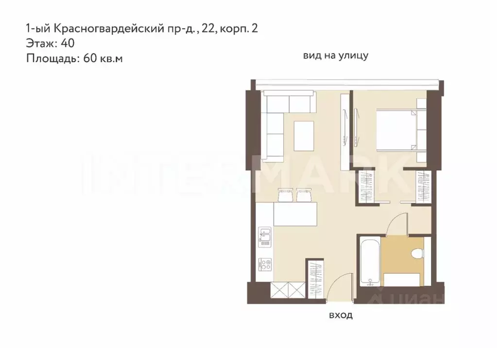 2-к кв. Москва 1-й Красногвардейский проезд, 22с2 (60.0 м) - Фото 1