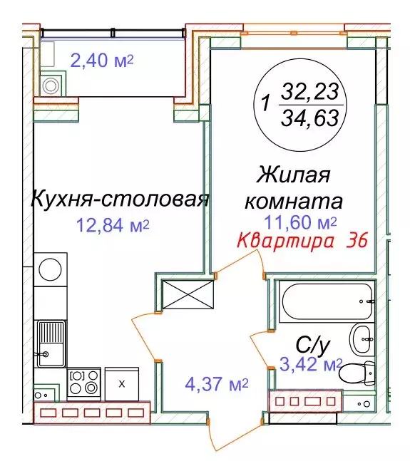 1-к кв. Ставропольский край, Минеральные Воды  (34.63 м) - Фото 0