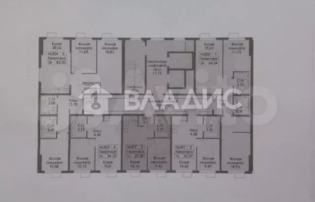 1-к. квартира, 32,4 м, 17/17 эт. - Фото 0