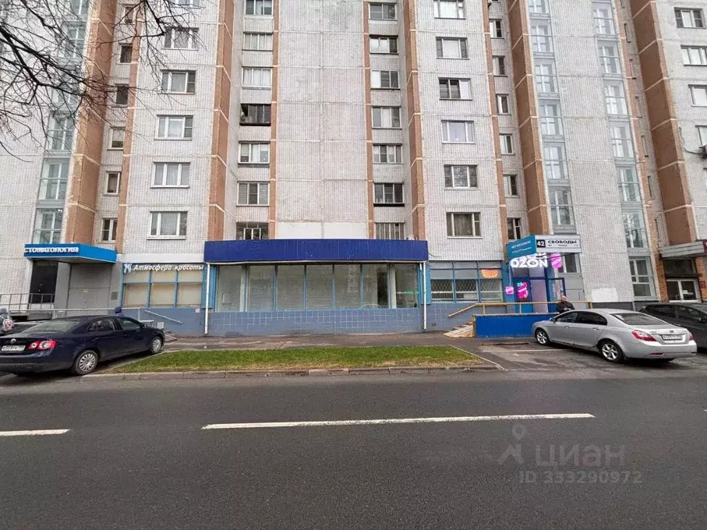 Помещение свободного назначения в Москва ул. Свободы, 42 (100 м) - Фото 2