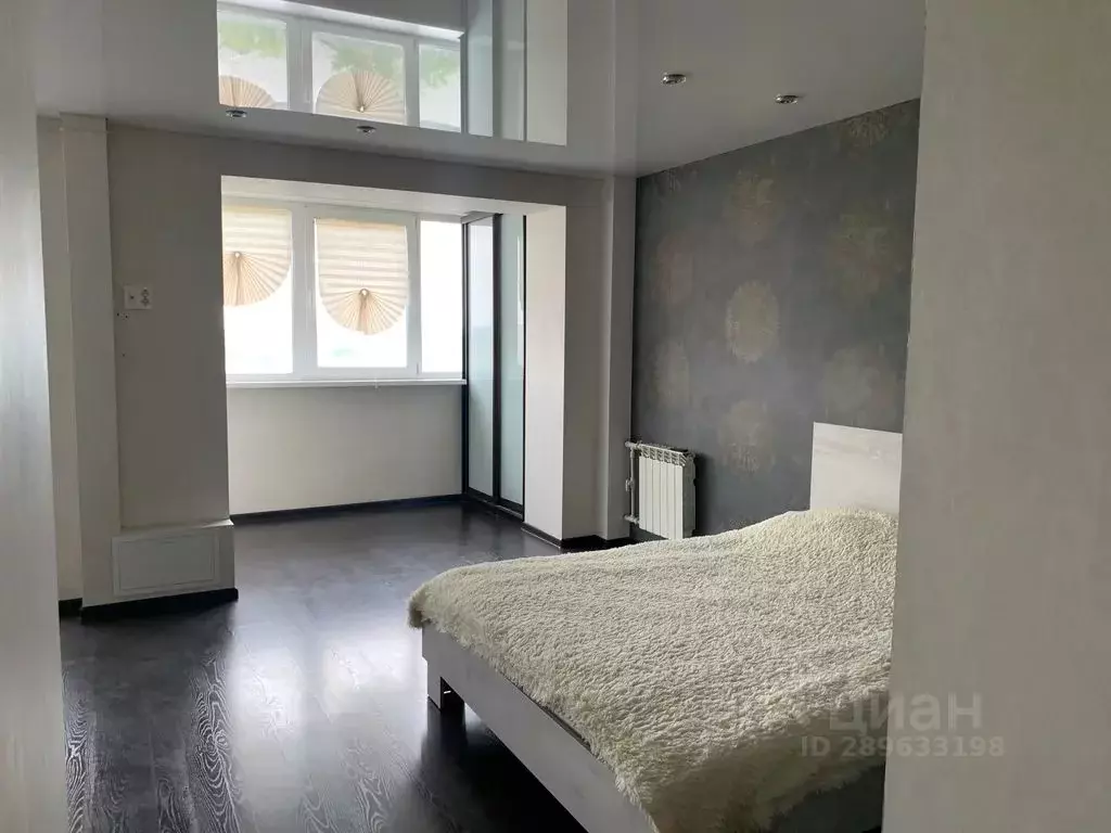 1-к кв. Челябинская область, Миасс ул. Инструментальщиков, 5 (41.0 м) - Фото 1