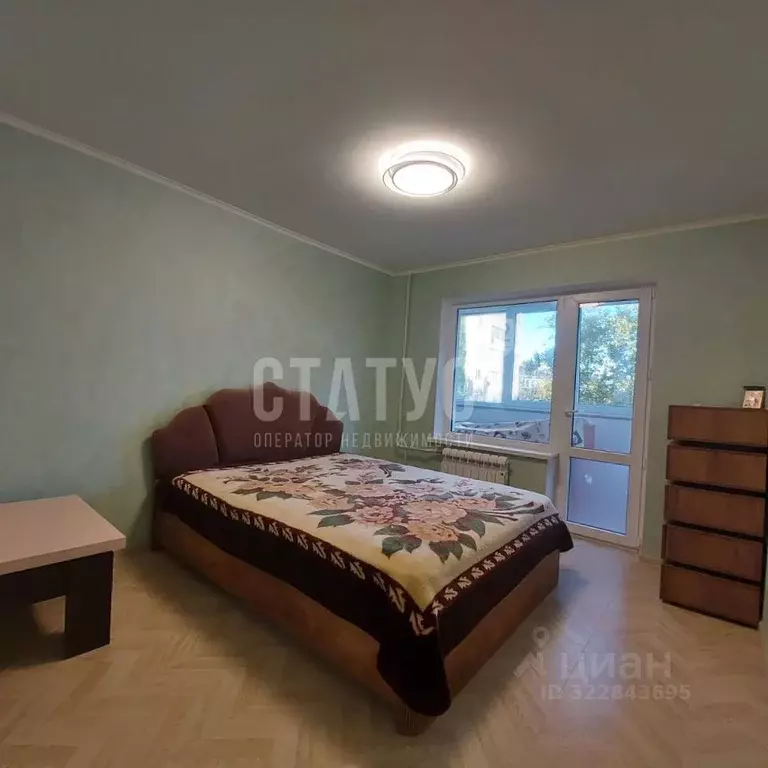 4-к кв. Крым, Ялта ул. Кривошты, 15 (88.0 м) - Фото 1