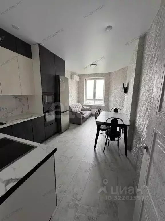 2-к кв. Краснодарский край, Краснодар Любимово мкр, 8 (52.2 м) - Фото 2