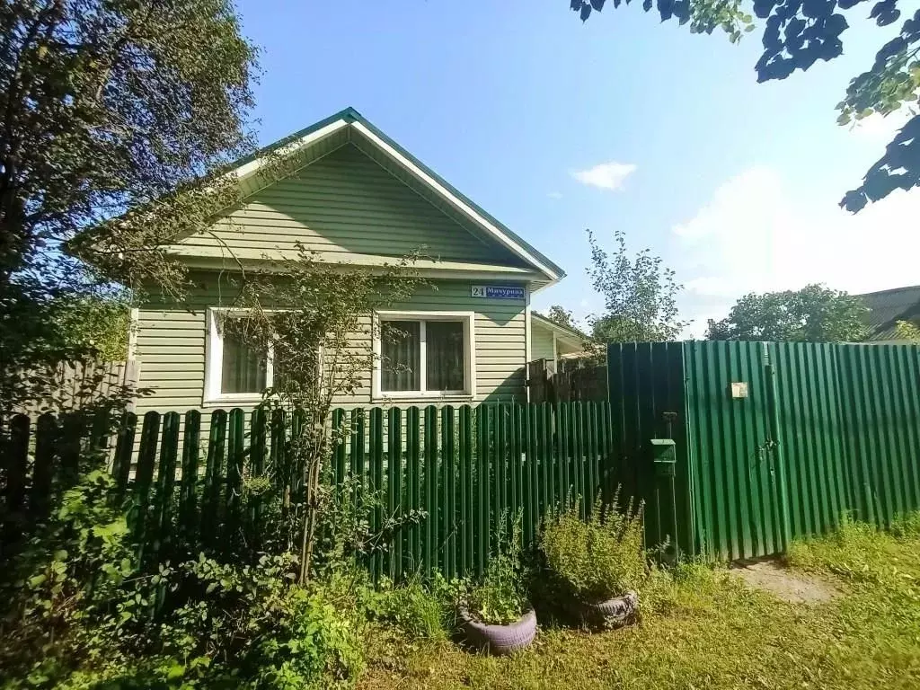 Дом в Владимирская область, Киржач ул. Мичурина, 24 (64 м) - Фото 1