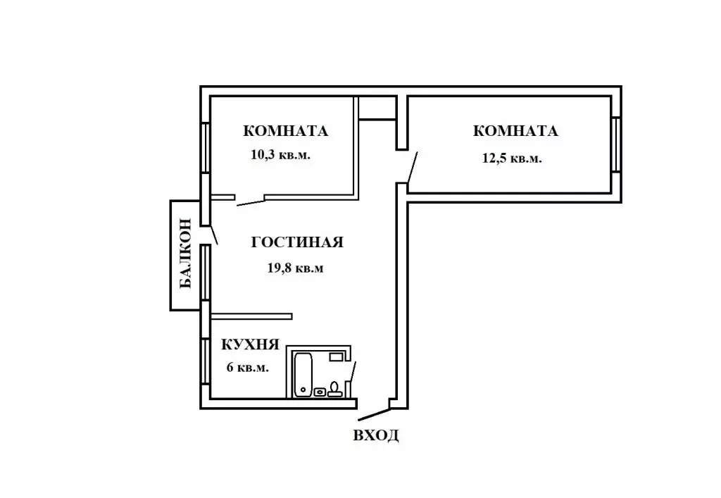 3-комнатная квартира: Абакан, проспект Ленина, 71 (55.3 м) - Фото 2
