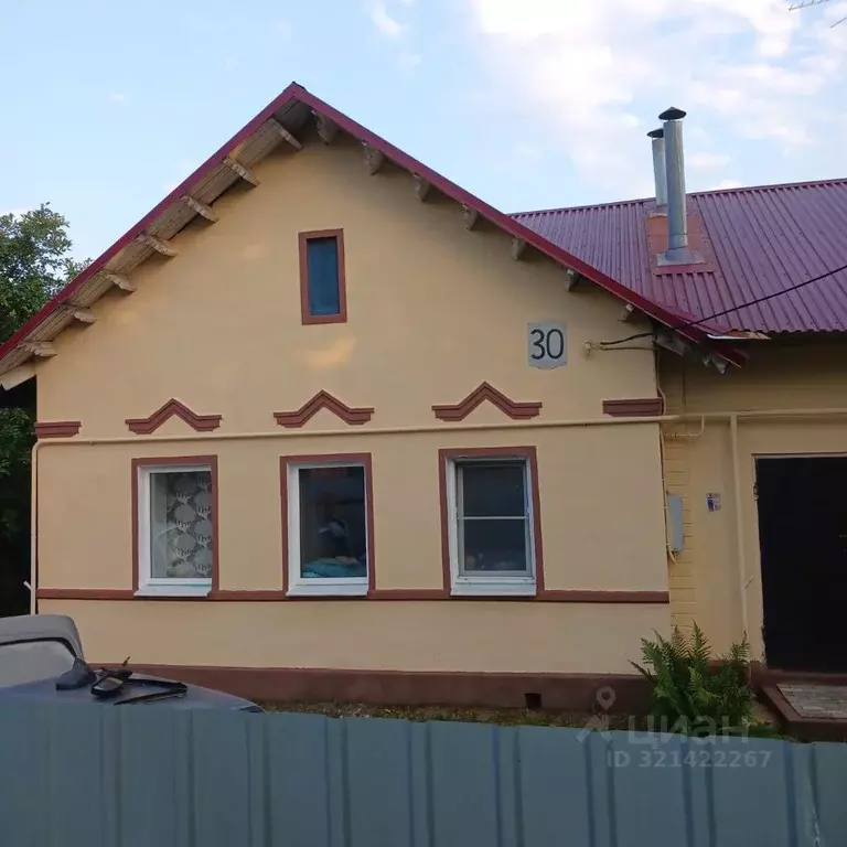 Дом в Нижегородская область, Дзержинск Пушкино тер., ул. ... - Фото 1