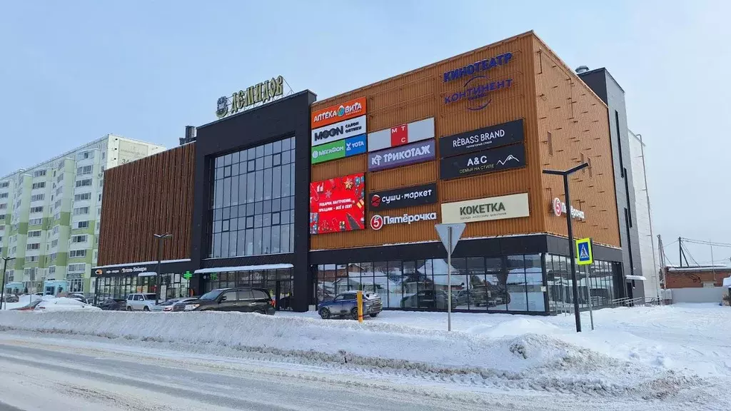 Торговая площадь в Свердловская область, Сысерть ул. Коммуны, 38 (21 ... - Фото 1