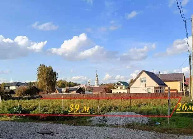 Участок в Свердловская область, Верхняя Пышма городской округ, с. ... - Фото 0