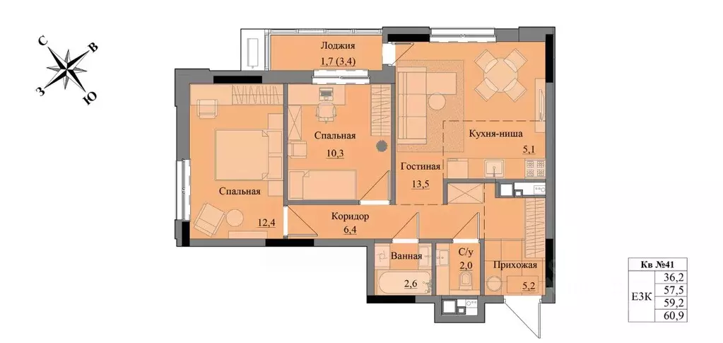 3-к кв. Удмуртия, Ижевск Краски Леса жилой комплекс (59.2 м) - Фото 0