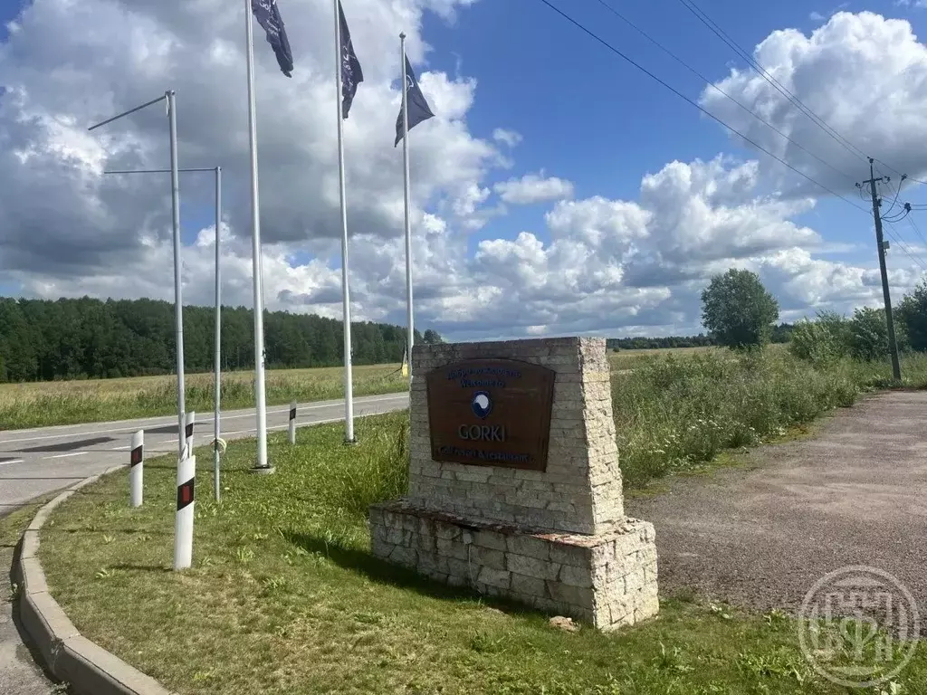 Участок в Ленинградская область, Ломоносовский район, Ропшинское ... - Фото 2